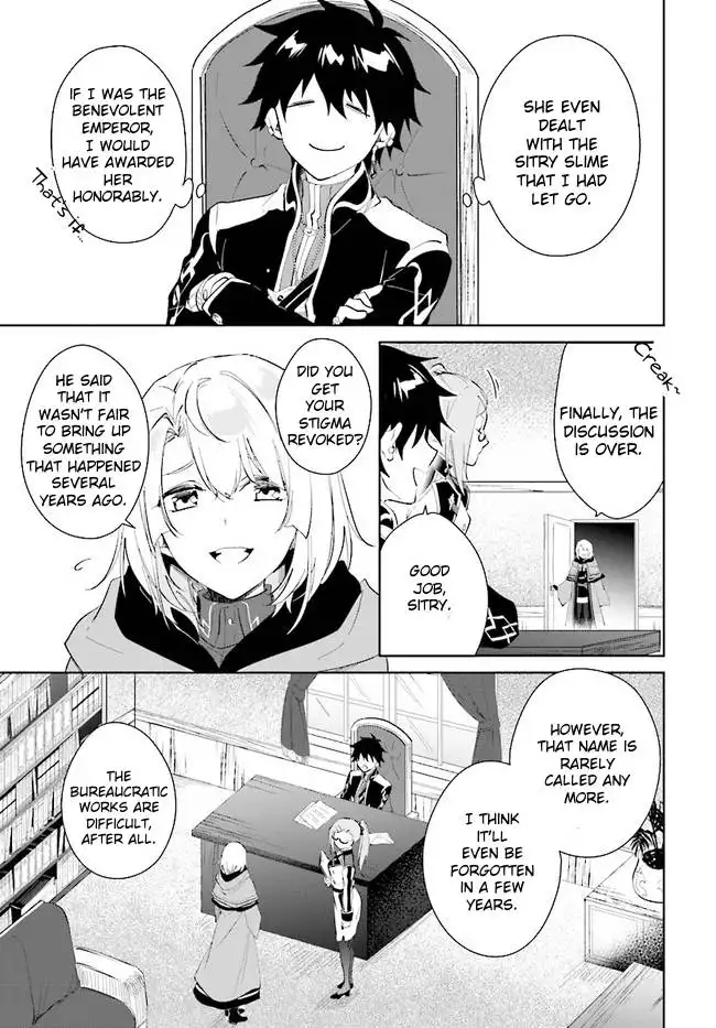 Nageki no Bourei wa Intai Shitai - Saijiyaku Hanta ni Yoru Saikiyou Patei Ikusei Jutsu Chapter 35 9